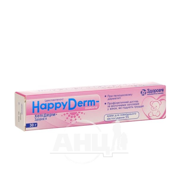 HEPIDERM-ZDOROV'A