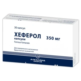 HEFEROL