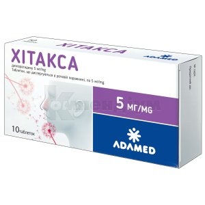 HITAKSA
