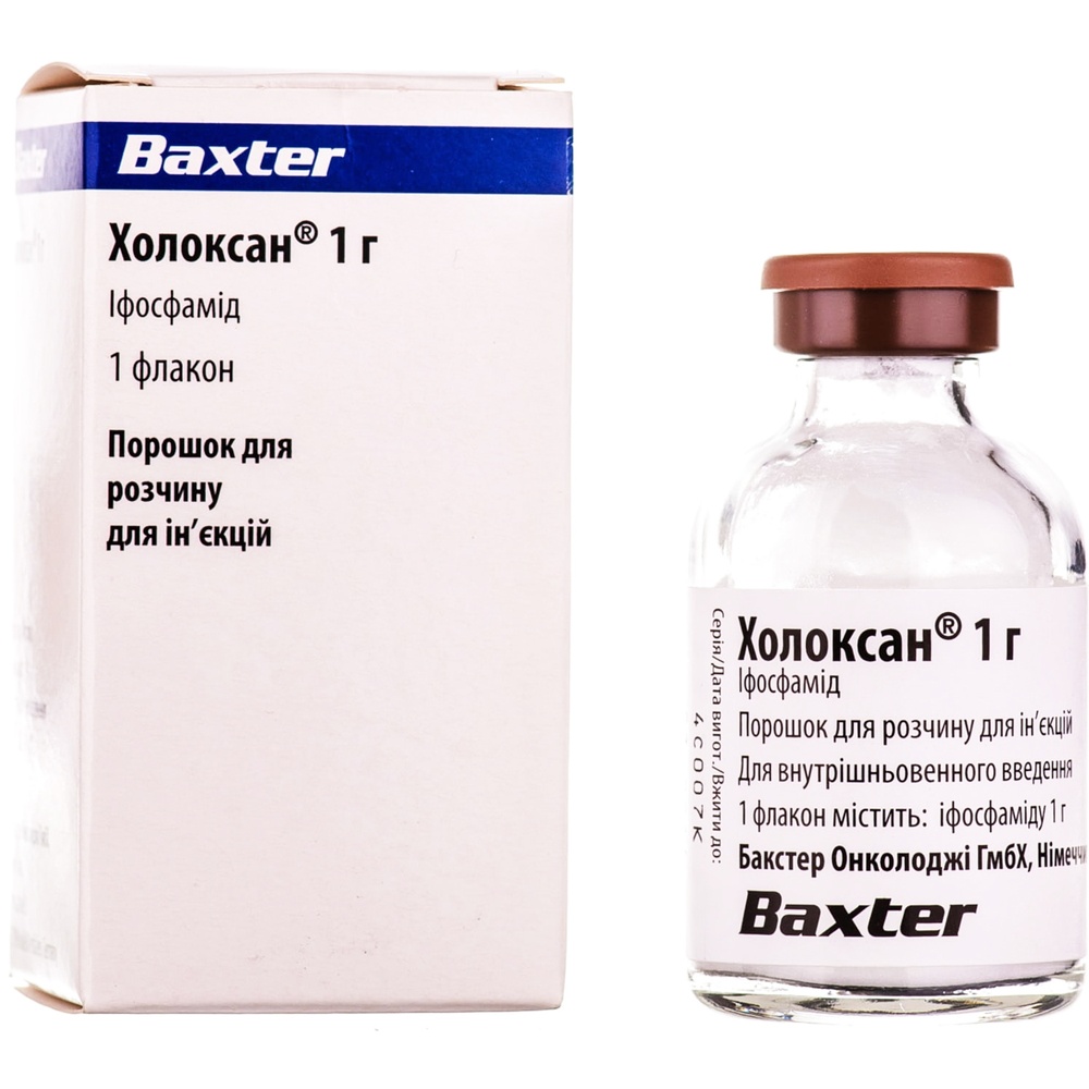 HOLOKSAN 1 G