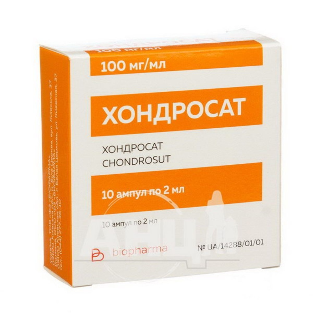 HONDROSAT