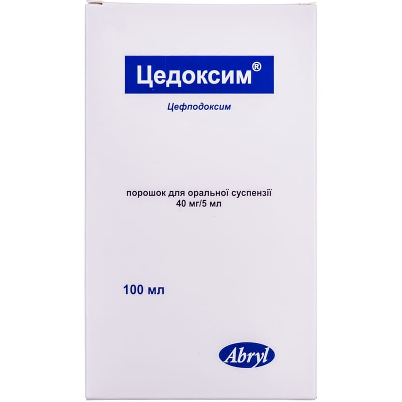 CEDOKSIM