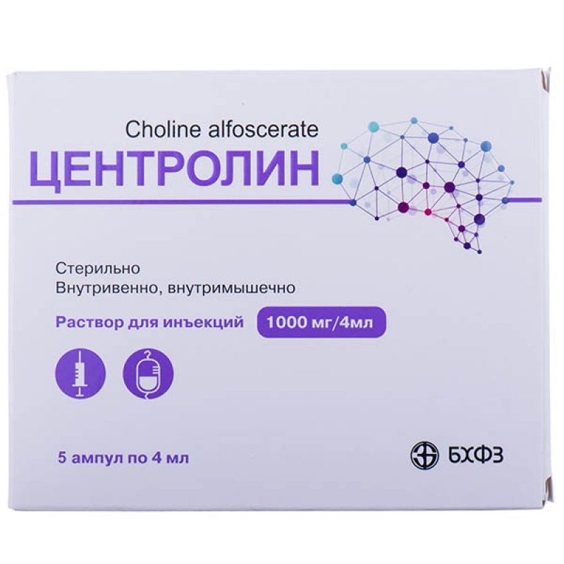 CENTROLIN