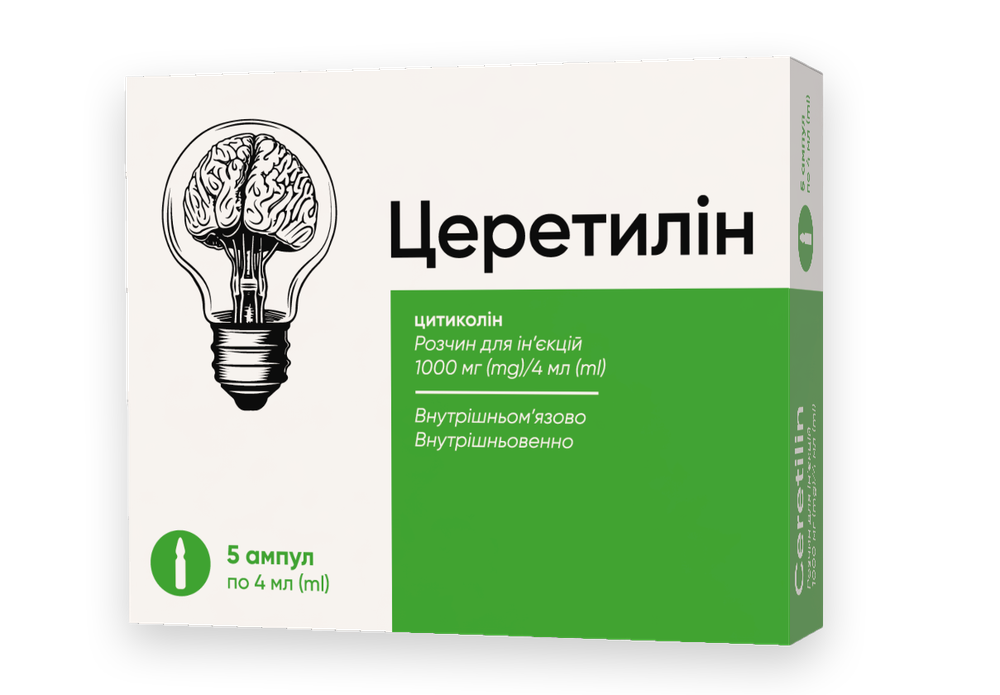 CERETILIN