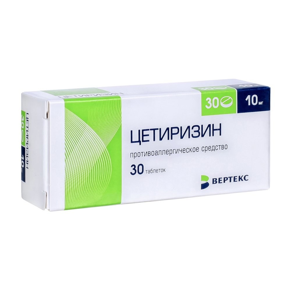 CETIRIZIN