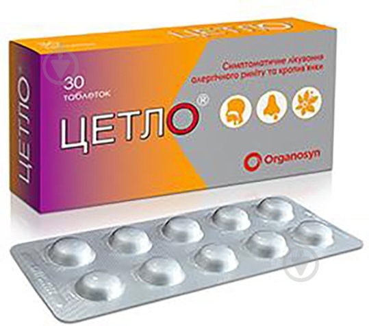 CETLO PLUS
