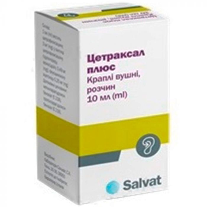 cetraksal-plus