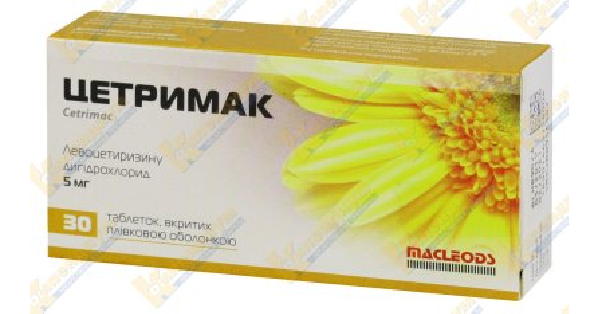 CETRIMAK