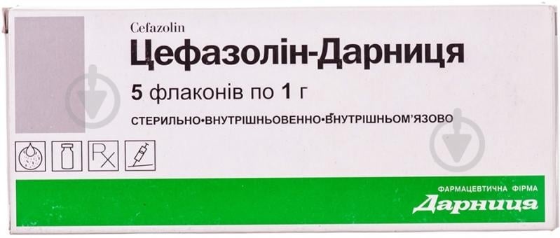 cefazolin-darnica