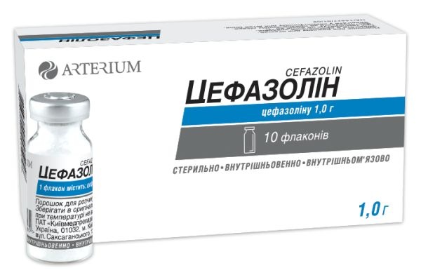 cefazolin-500