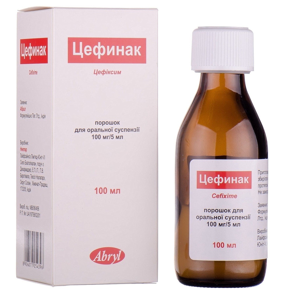 CEFINAK