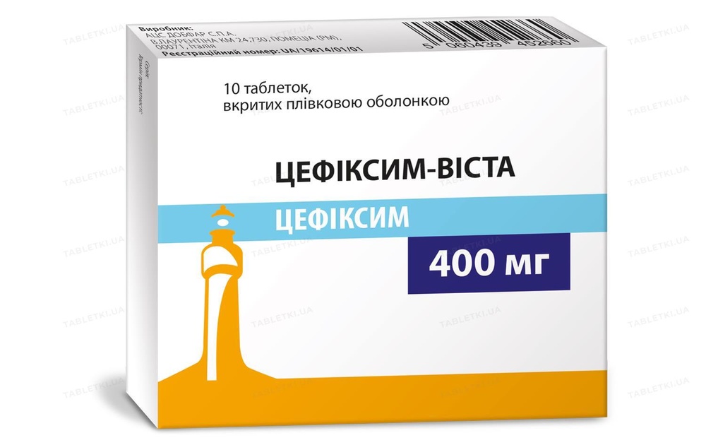 CEFIKSIM-VISTA