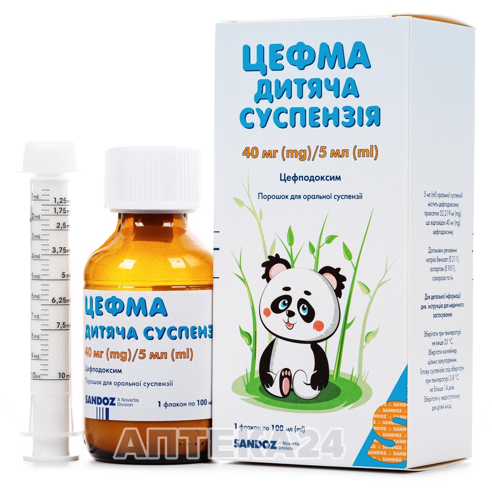 CEFMA DITACA SUSPENZIA