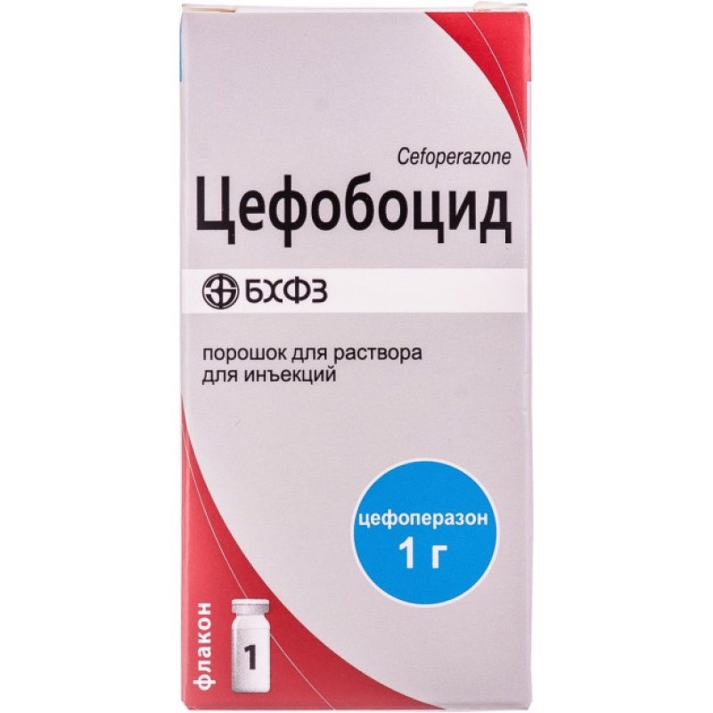 cefobocid