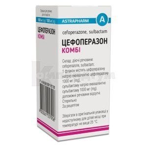 CEFOPERAZON KOMBI
