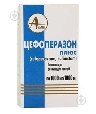 CEFOPERAZON PLUS