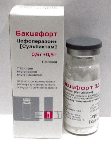 CEFOPERAZON/SUL'BAKTAM