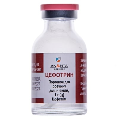 CEFOTRIN