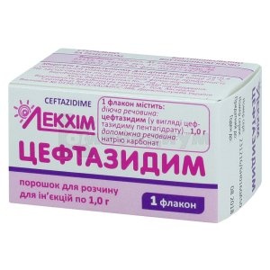 CEFTAZIDIM ANANTA