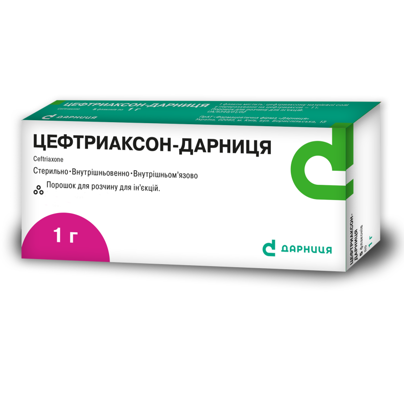 CEFTRIAKSON-DARNICA