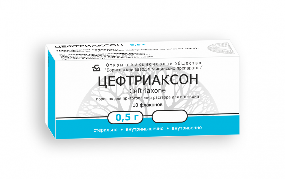 CEFTRIAKSON 0.5