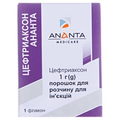 CEFTRIAKSON ANANTA