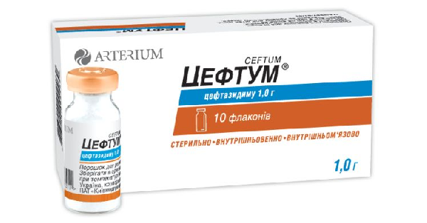 CEFTUM