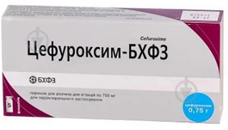 CEFUROKSIM 1.5 G