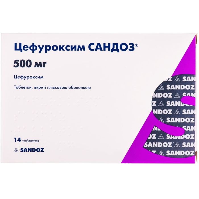 CEFUROKSIM SANDOZ