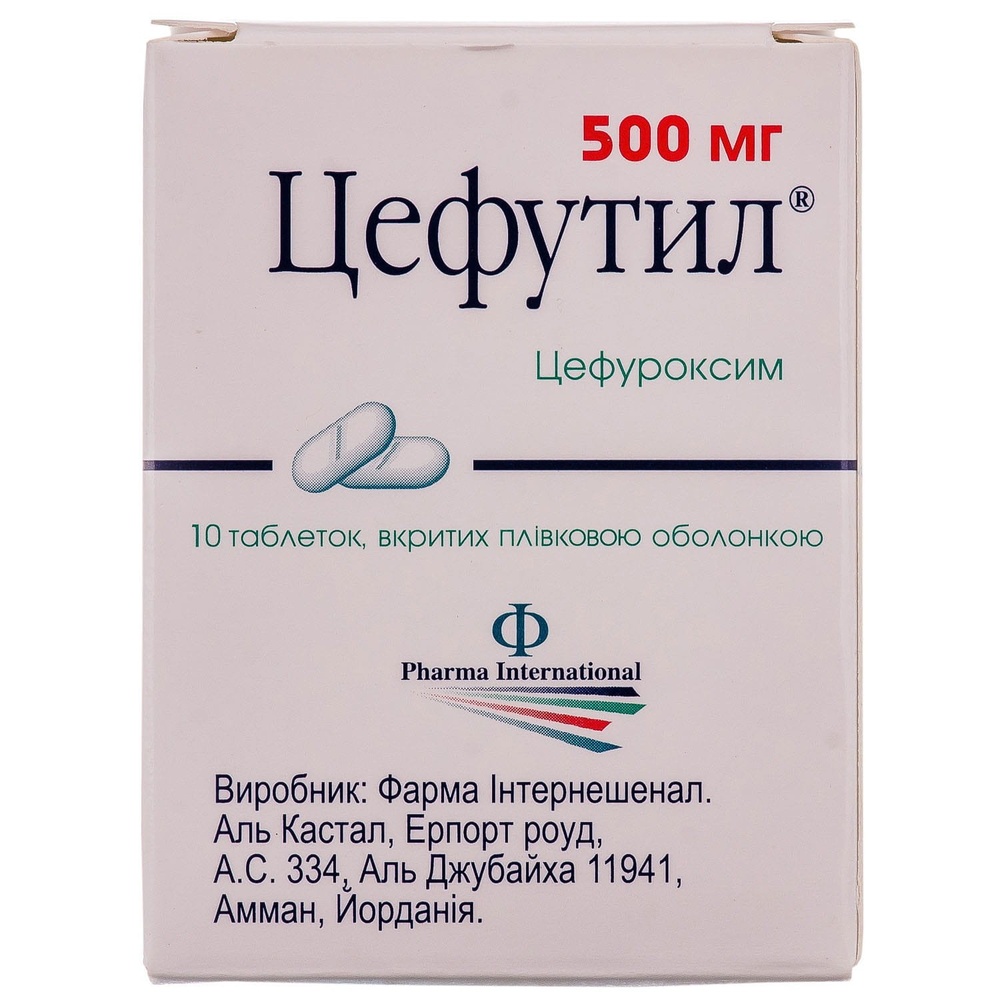 CEFUTIL