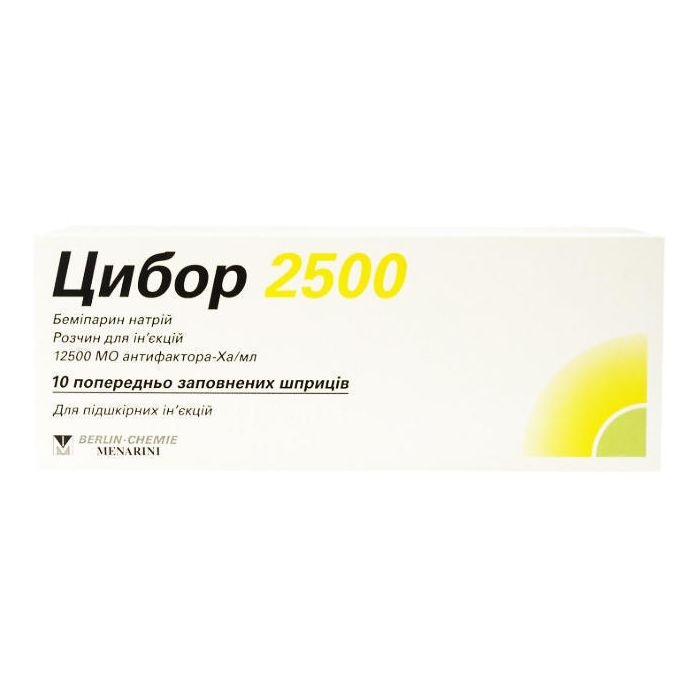 cibor-2500