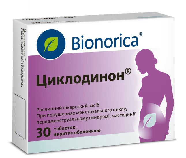 ciklodinon