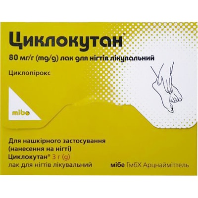 ciklokutan