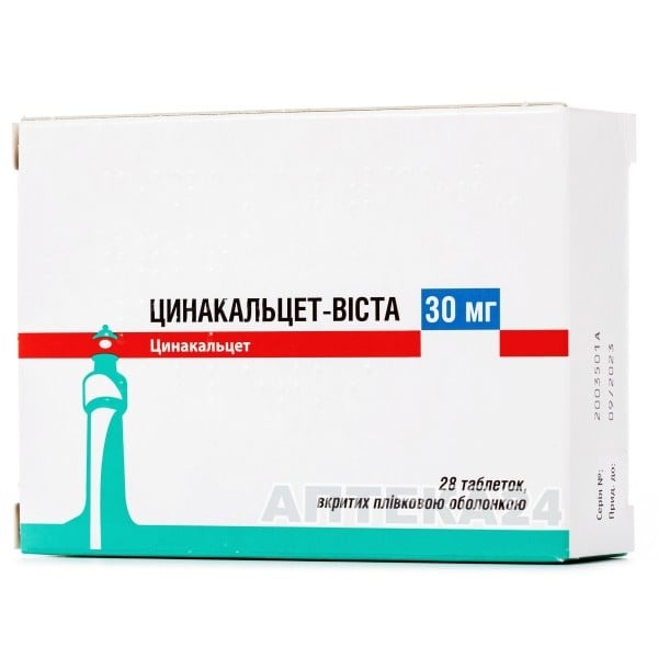 cinakalcet-vista