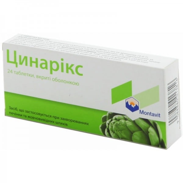 CINARIKS