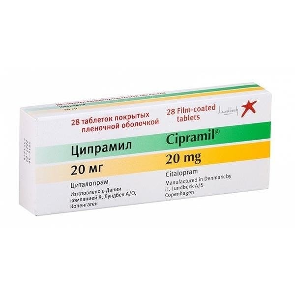 CIPRAMIL