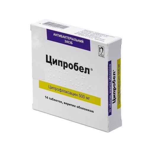 CIPROBEL