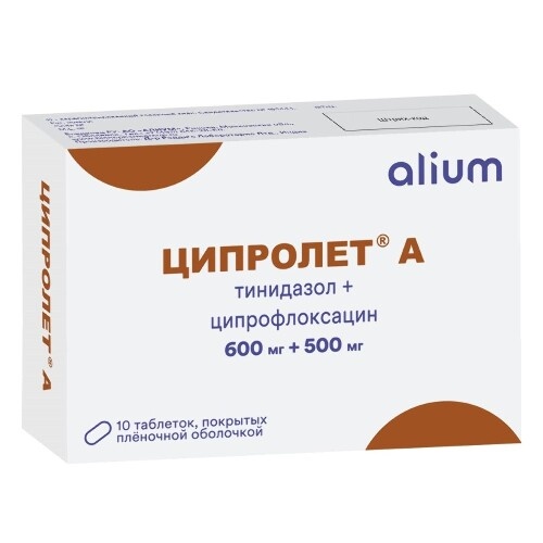 ciprolet-a