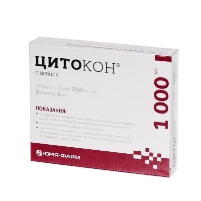 CITOKON