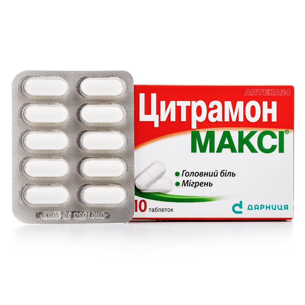 CITRAMON MAKSI