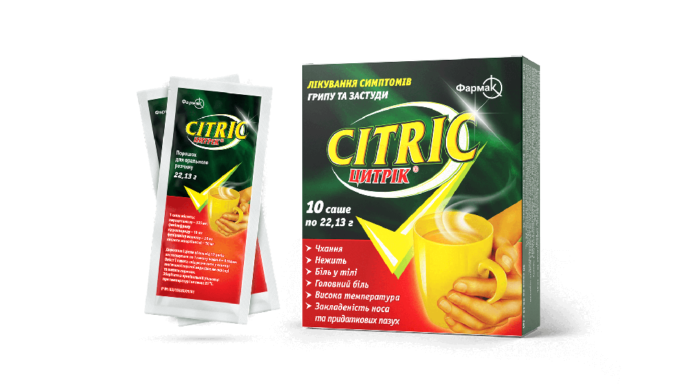CITRIK 500