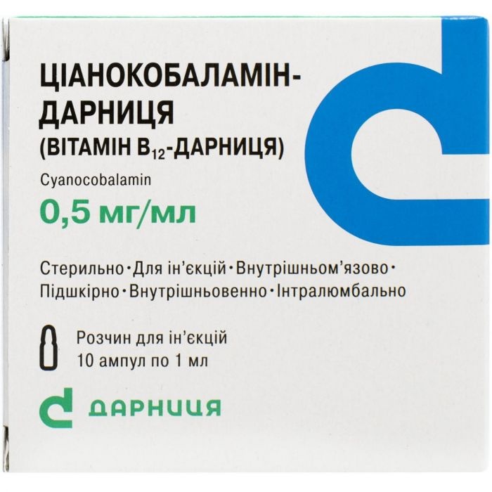CIANOKOBALAMIN-DARNICA