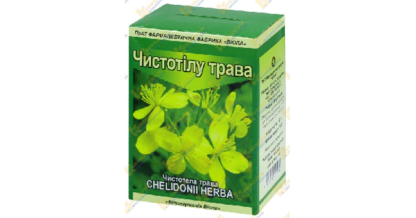 CISTOTILU TRAVA