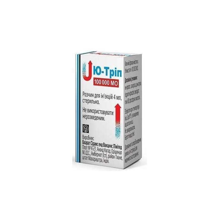 u-trip