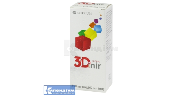 3-dinir