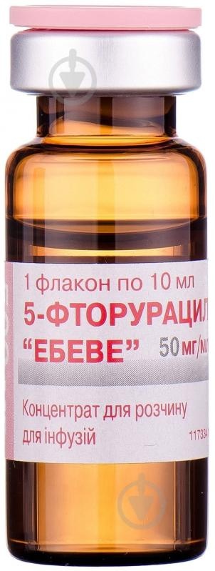 5-ftoruracil-ebeve