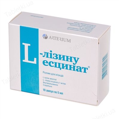 L-LIZINU ESCINAT