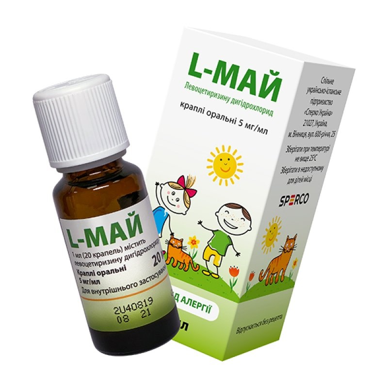 l-maj