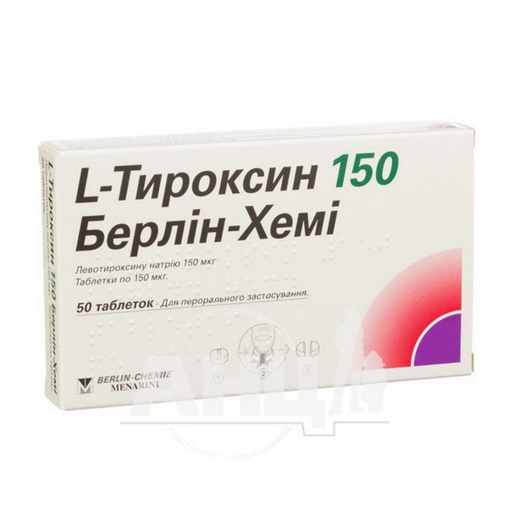 l-tiroksin-150-berlin-hemi