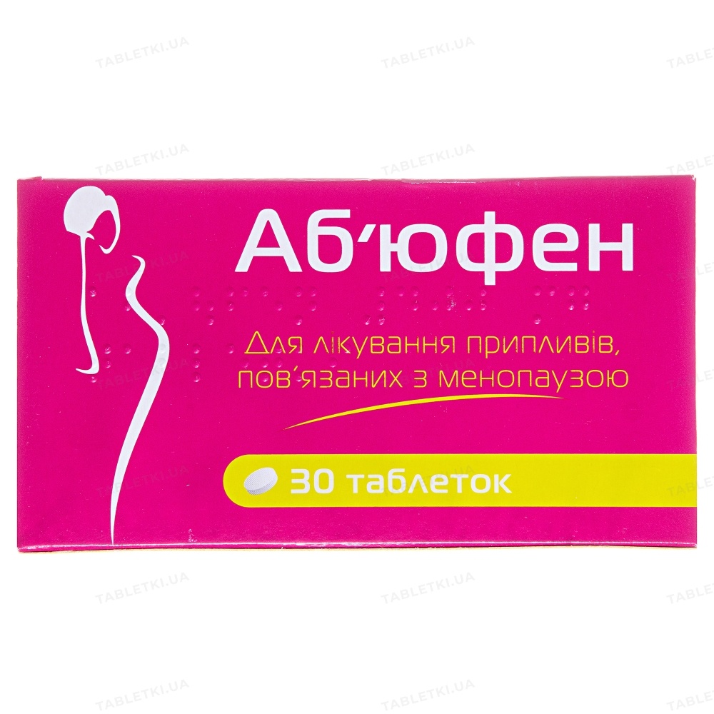 abufen